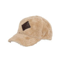 Produktbild von Kentucky Baseball Cap aus Teddy Fleece in Beige