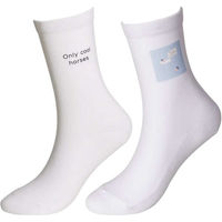 Produktbild von Kentucky Horsewear Reitsportsocken Cool Horses aus Baumwolle Weiß Größe 41/46