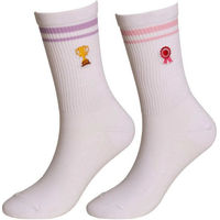 Produktbild von Kentucky Horsewear Reitsportsocken Ribbon & Cup aus Baumwolle Weiß Größe 35/40