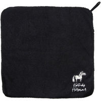 Produktbild von Kentucky Horsewear Sammy Handtuch für Pferde Schwarz aus Polyester