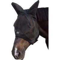 Produktbild von Kentucky Horsewear Soundless Fliegenmaske für Pferde Schwarz Cob