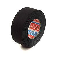 Produktbild von Kentucky Tesa Tape 4541 Klebeband Schwarz 50mm x 50m für die Hufpflege - 50 m