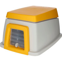 Produktbild von Kerbl Bunny Base Kaninchen Transportbox aus Kunststoff Gelb