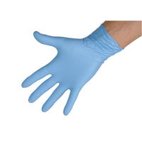 Produktbild von Kerbl Einmalhandschuhe Nitrile puderfrei 100 Stück