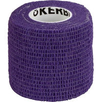 Produktbild von Kerbl EquiLastic selbsthaftende Gamaschen 5 cm lila
