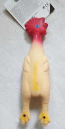 Kerbl Hundespielzeug Huhn aus Latex mit Quietschefunktion Gelb/Rot – Bild 1 von 5