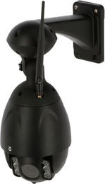 Produktbild von Kerbl IPCam 360 FHD Überwachungskamera mit optischem Zoom