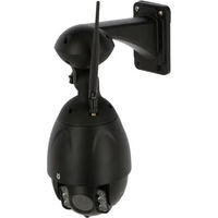 Produktbild von Kerbl IPCam 360 FHD Überwachungskamera mit optischem Zoom