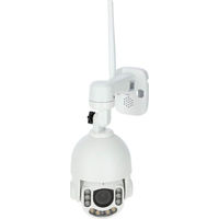 Produktbild von Kerbl IPCam SIM FHD Überwachungskamera für Pferde und Rinder mit Bewegungserkennung und Mikrofon in Weiß