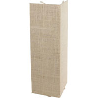 Produktbild von Kerbl Katzenkratzbaum Kevin in Beige mit Sisal Tressé und Katzenminze 100 x 56 cm