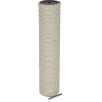 Produktbild von Kerbl Kratzsäule aus Sisal für Katzen beige 40 cm