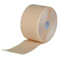 Produktbild von Kerbl Latexbandage KB Gamaschen Beige
