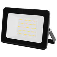 Produktbild von Kerbl LED-Außenstrahler 50W ohne Bewegungsmelder GS-zertifiziert