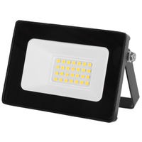 Produktbild von Kerbl LED-Außenstrahler aus Aluminium in Schwarz 20W