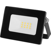 Produktbild von Kerbl LED-Außenstrahler Stallbeleuchtung aus Aluminium mit einstellbarem Winkel