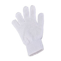 Produktbild von Kerbl Magic Grippy Kinder Reithandschuhe Weiß aus Polyester
