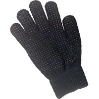 Produktbild von Kerbl Magic Grippy Reithandschuhe für Kinder in Schwarz aus Polyester