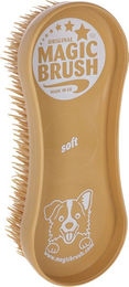 Kerbl MagicBrush Hundebürste für Kurzhaarige Sandstorm Beige Kunststoff - 1 Stk. – Bild 1 von 4