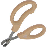 Produktbild von Kerbl MagicBrush Krallenschere aus Edelstahl für Hund und Katze in Gold/Beige