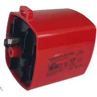 Produktbild von Kerbl Monoblock-Akku Ni-Cd 18Ah für Aiguillon AniShock Pro 2500