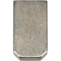 Produktbild von Kerbl Neutraler Keil Spitze
