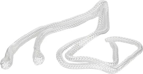 Kerbl Paar Kalbeseile Weiß 1045/1046 – Bild 1 von 1