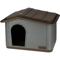 Produktbild von Kerbl Pet Katzenhaus Paola Eco Katzenhöhle und Hundehütte aus recyceltem Kunststoff für Katzen und kleine Hunde Grau Braun