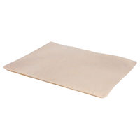 Produktbild von Kerbl Pet Liegekissen Theo selbstwärmend für Hunde und Katzen beige 75 x 50 x 3 cm