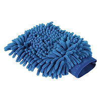 Produktbild von Kerbl Pet Putzhandschuh aus Mikrofaser für Hunde in Blau - 1 Stk.