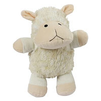 Produktbild von Kerbl Pet Shaggy Schaf Quietschspielzeug aus Chenille Beige 24 cm