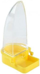 Kerbl Pet Wasser- und Futterautomat aus Kunststoff Gelb 12 cm – Bild 1 von 1
