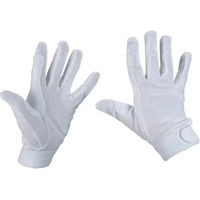 Produktbild von Kerbl Reithandschuhe aus Jersey-Baumwolle mit Noppen Unisex Weiß XS