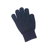 Produktbild von Kerbl Reithandschuhe Magic Grippy Unisex aus Polyester in Blau und Braunblau
