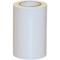 Produktbild von Kerbl Reparaturklebstoff