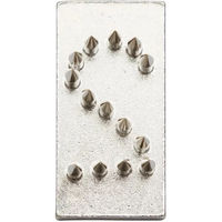 Produktbild von Kerbl Tattoo-Set mit Zahlen 0 bis 9 aus Edelstahl in Silber