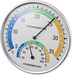 Kerbl Thermometer-Hygrometer aus Kunststoff in Weiß und Silber – Bild 1 von 2
