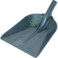 Produktbild von Kerbl Universalschaufel aus anodisiertem Aluminium grau ohne Stiel 39x33cm