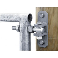 Produktbild von Kerbl Weidetor aus Metall verstellbar 3-4 m verzinkt silber