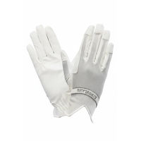 Produktbild von Kingsland Damen Reithandschuhe KLCaia aus Kunstleder in Weiß