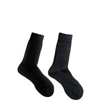 Produktbild von Kingsland Eques Socken KLDag Black/Grey Unisex Winter 2er Pack