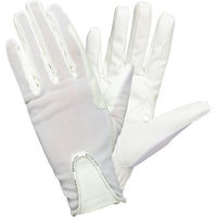 Produktbild von Kingsland Reithandschuhe aus Mesh Material Weiß XS