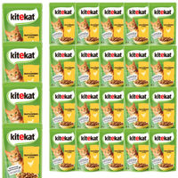 Produktbild von Kitekat Nassfutter Huhn in Sauce für adulte Katzen 28x85 g ohne Konservierungsstoffe - 28 x 85 g