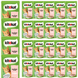 Kitekat Nassfutter Lachs Stückchen in Sauce für adulte Katzen 28x85 g ohne Konservierungsstoffe - 28 x 85 g – Bild 1 von 3