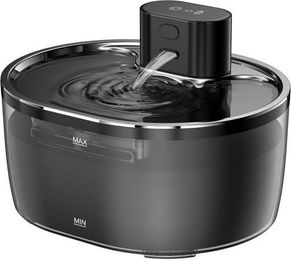 Kityhome Intelligenter Katzenbrunnen Trinkautomat mit Bewegungsmelder und Infrarotsensor 3,2 l Schwarz – Bild 1 von 5