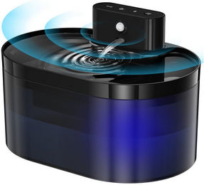 Kityhome Trinkautomat Trinkbrunnen für Katzen und Hunde mit 4-Schicht-Filtration 2 l – Bild 1 von 5
