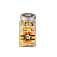 Produktbild von KIWI WALKER Gefriergetrocknete Hundeleckerlis Huhn 70g - 1 Stk.