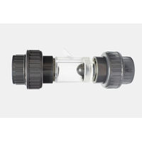 Produktbild von Koi Pro Teich Venturidüse für 50mm Rohr