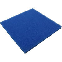 Produktbild von Koi- und Bonsaipark Herdecke Filtermatten für Teich und Aquarien 50x50x10cm grob 10PPI - 1 Stk.