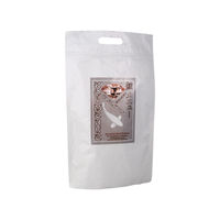 Produktbild von KOIMENUE Champion Wachstumsfutter für Süßwasserfische 3kg