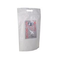 Produktbild von KOIMENUE Diamant Wachstumsfutter für Fische 3kg 3mm